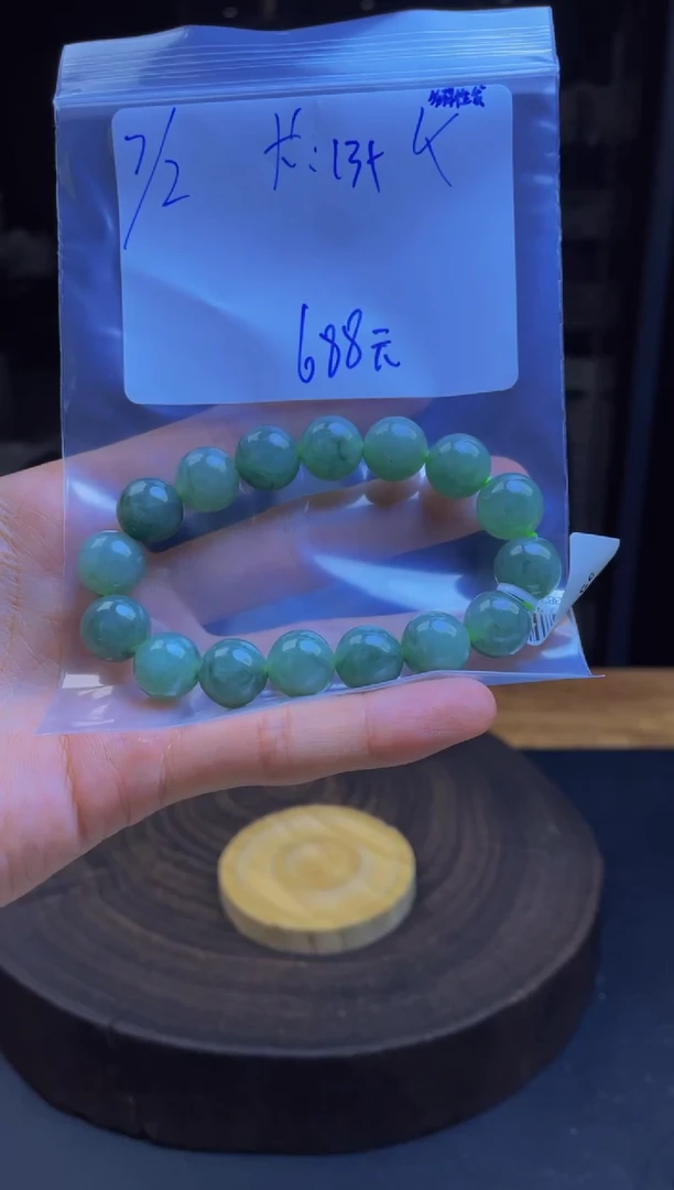 定制翡翠未镶嵌翡翠珠串 多样性发货