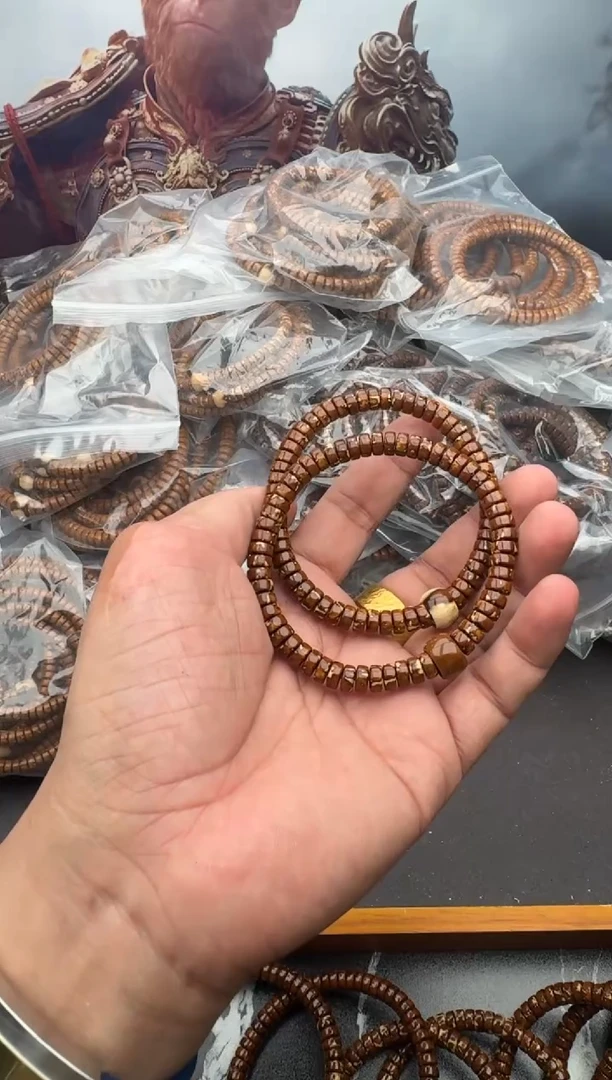 手串紫金鼠紫金鼠34