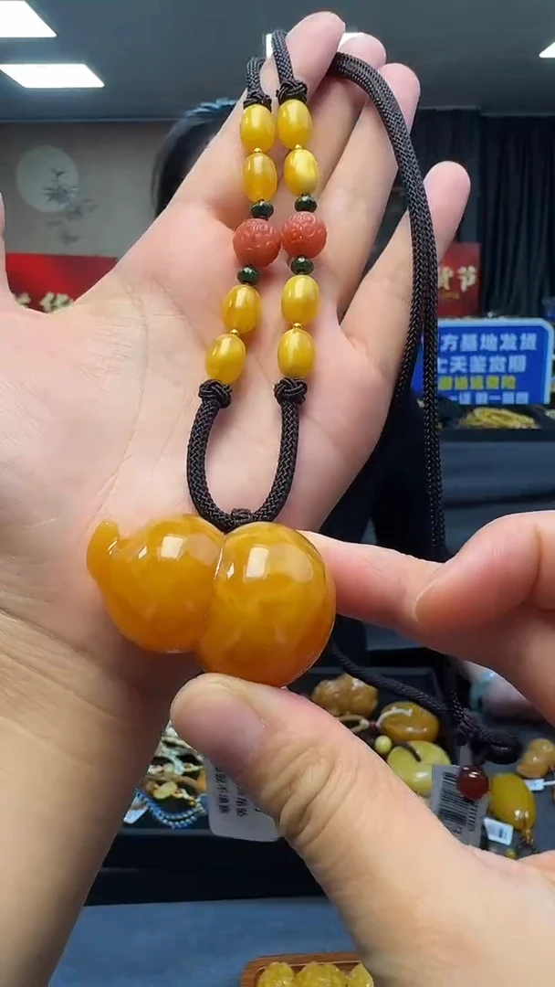 琥珀颈饰18K金镶嵌天然保真蜜蜡葫芦套装（送绳子）