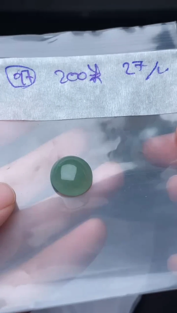 未镶嵌定制翡翠97