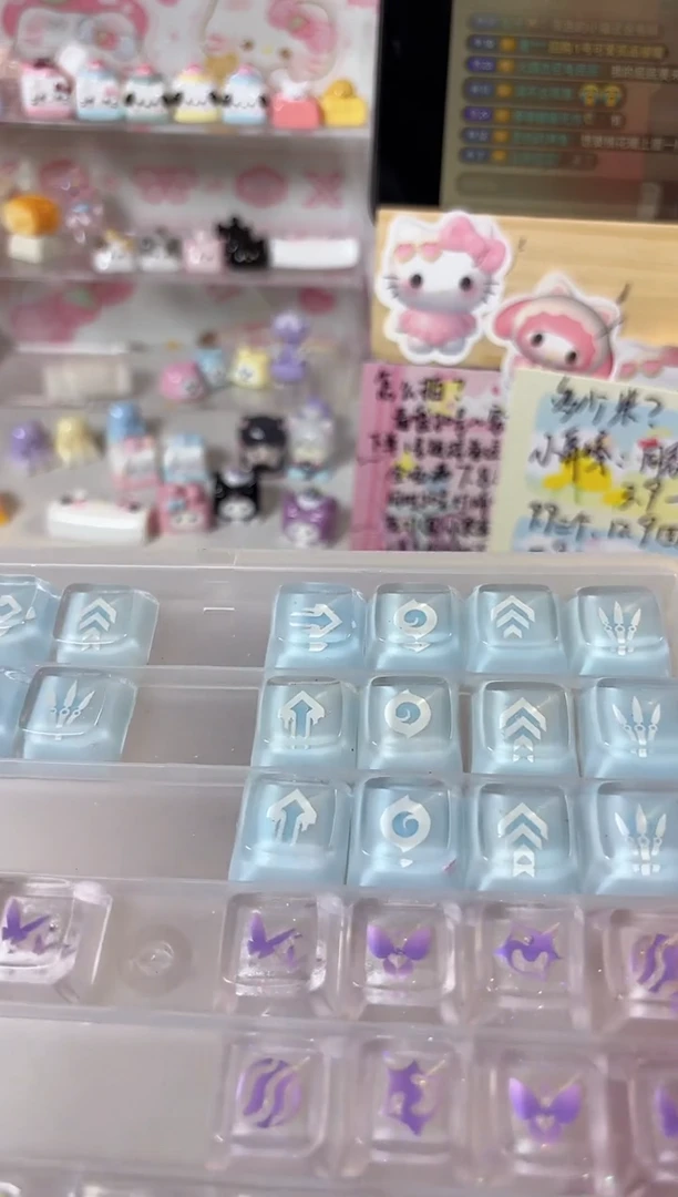 21.捷风技能四颗滴胶键帽