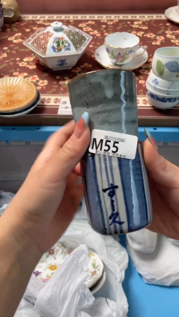 瓷片•****•瓷器瓷器M55