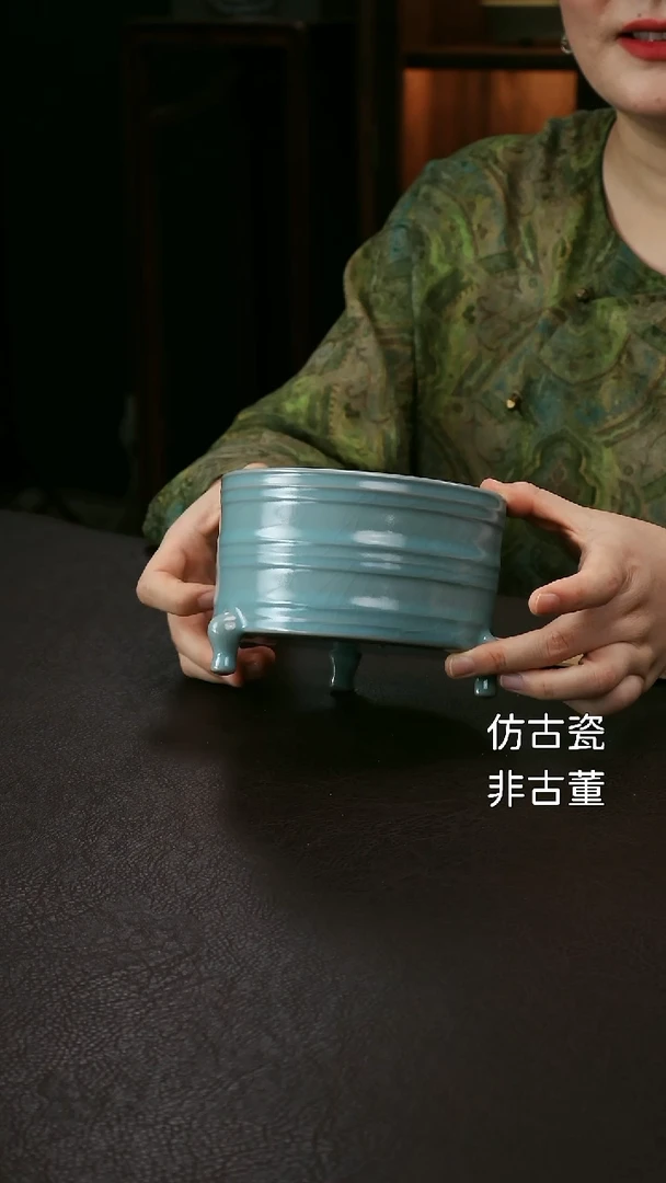 其他精品级中号三足玄纹樽57
