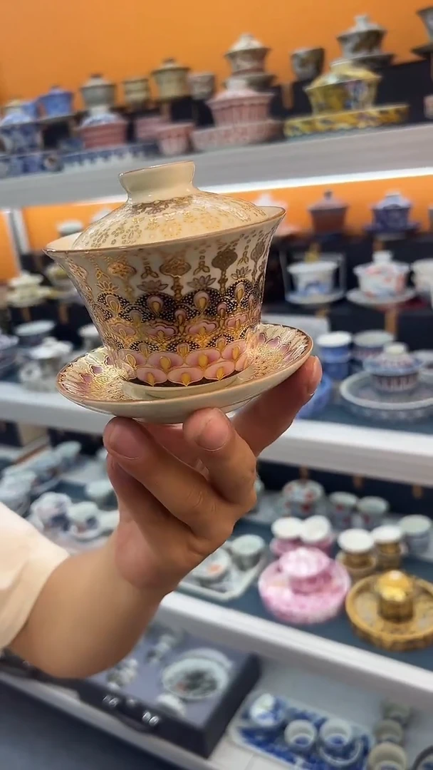 一起努力奋斗向往