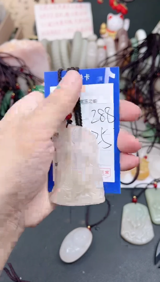 未镶嵌手镯石英质玉288