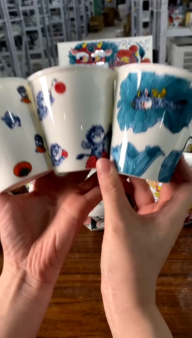 可乐杯三只[直播间微瑕福利价]