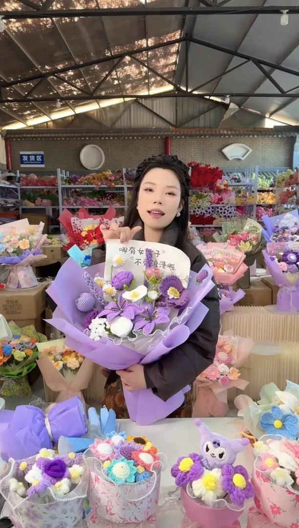 非议永生花，孤品清仓！！！