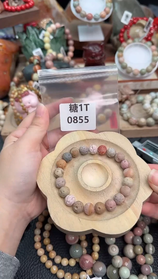 【闪购商品】石英质玉手链未镶嵌1T0855