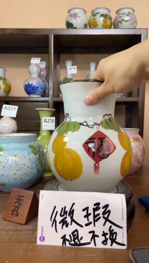 瓶景德镇手绘陶瓷花瓶 源头工厂
