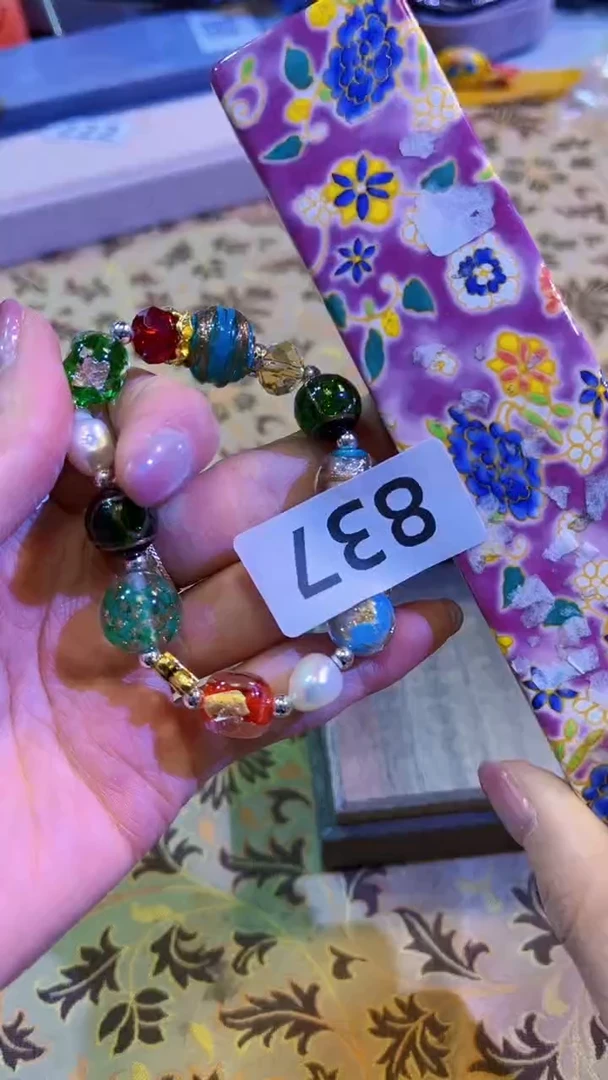 【闪购商品】瓷片陶茶666文玩周边多人