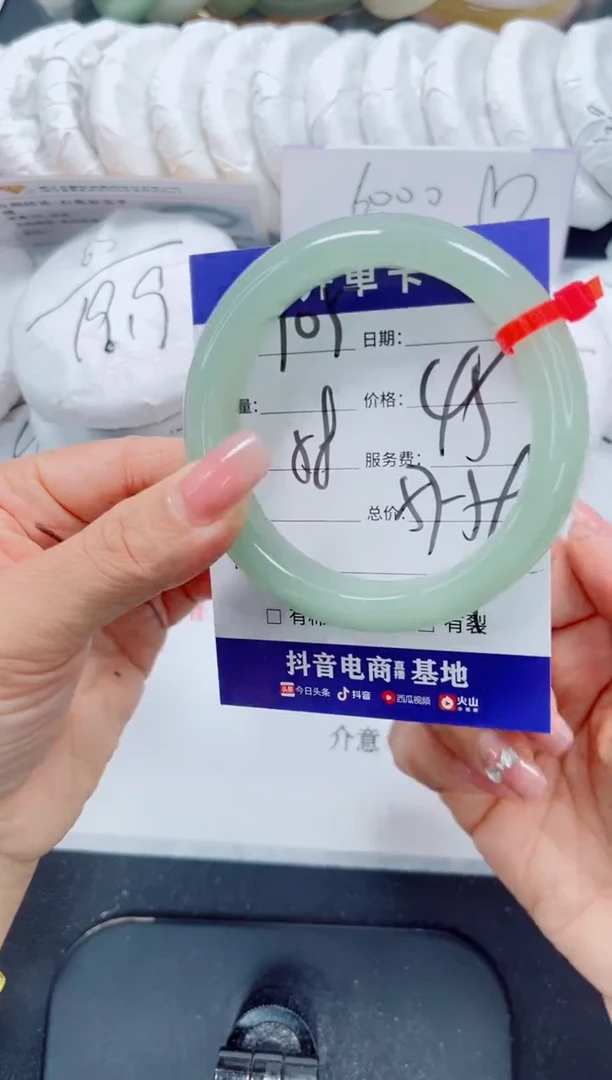 未镶嵌手镯石英质玉105-58