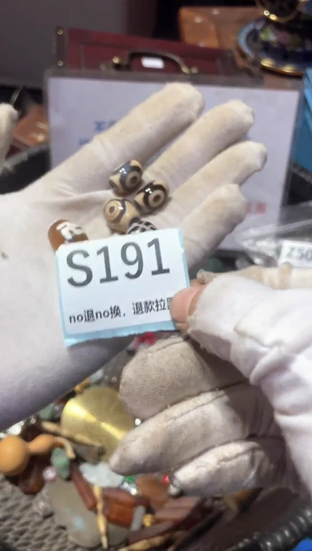 瓷片春**天冬宣链接火爆热卖