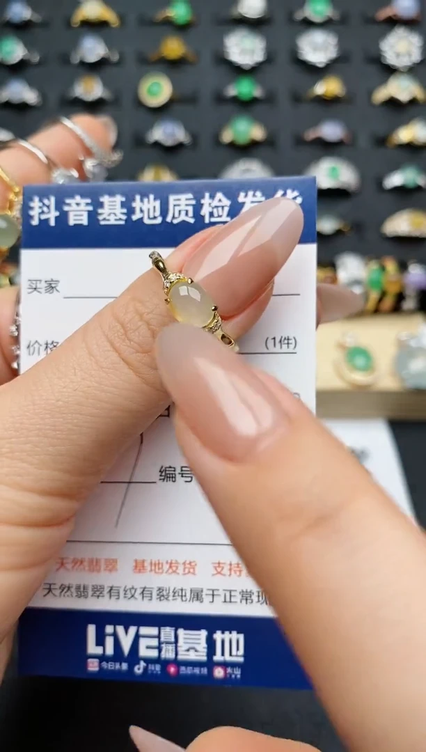 翡翠戒指银S925镶嵌...........