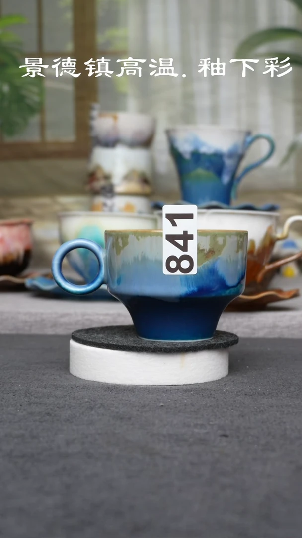 杯子陶841景德镇手工手创杯子