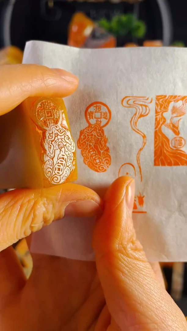 【闪购商品】浙江红石印石手工篆刻《招财进宝》1.5*3