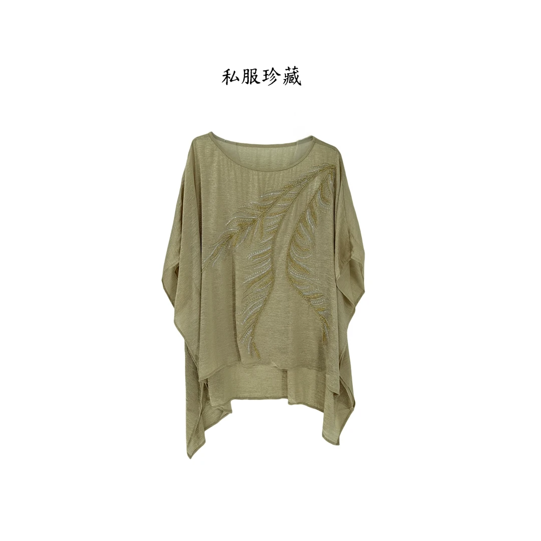 ChenYueTong高定新款轻奢进口醋酸套装5473