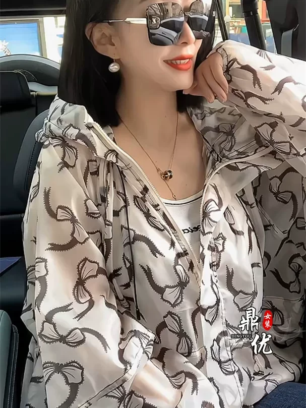 5519女士夏季薄款大版防晒衣