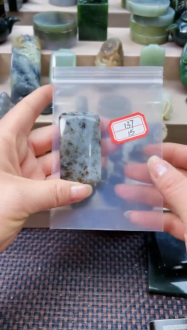 未镶嵌和田玉挂件1