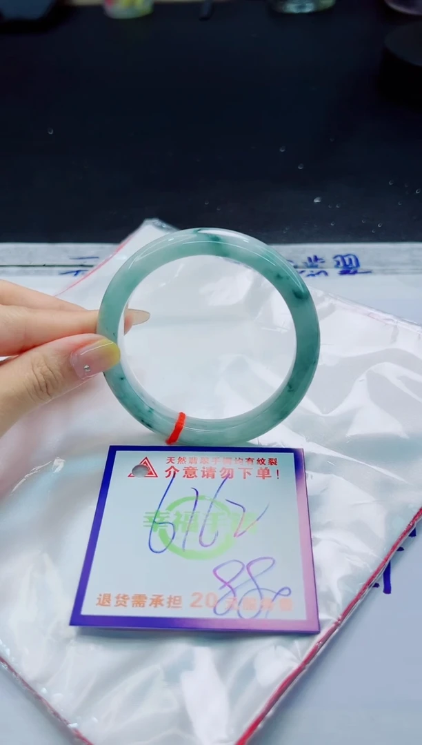 翡翠手镯未镶嵌天然缅甸翡翠A货！A货！A货！A货！A货！