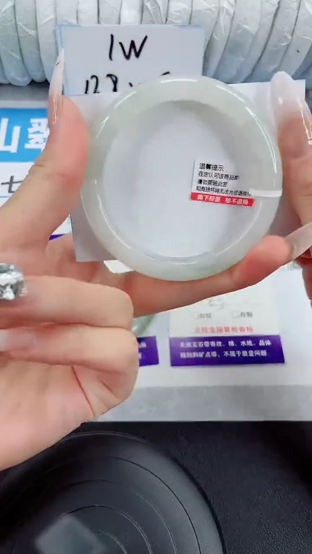 未镶嵌手镯石英质玉62-56/57