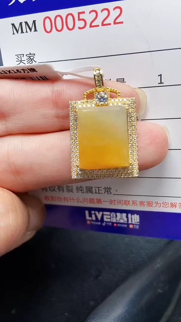 颈饰银S925镶嵌翡翠5222