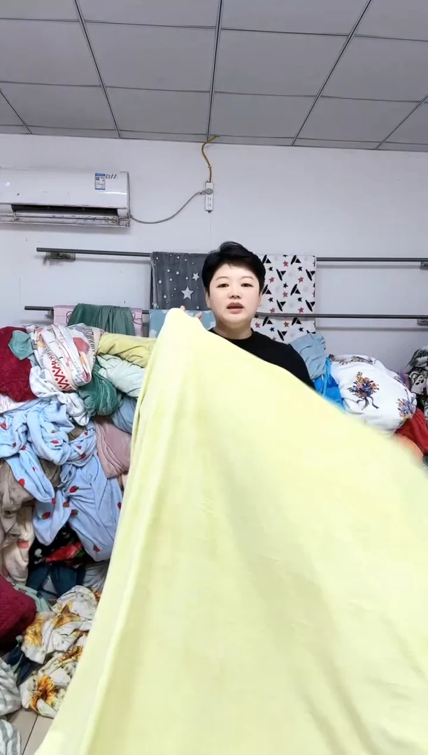 法兰绒2.3x2.5床单