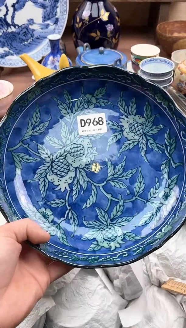 【闪购商品】瓷片968