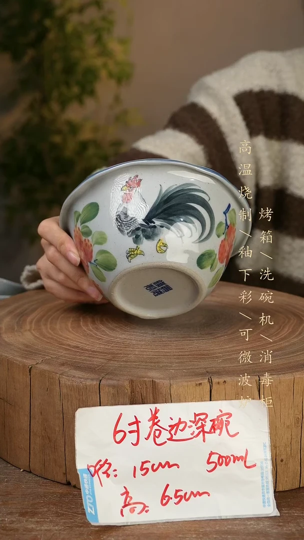 碗瓷景德镇手工手绘高温瓷釉下彩