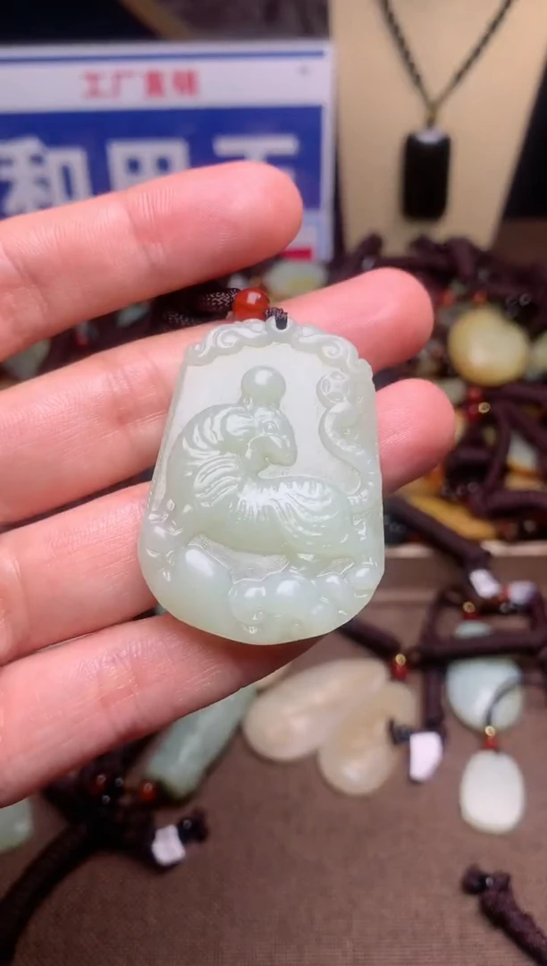 【闪购商品】和田玉颈饰未镶嵌1