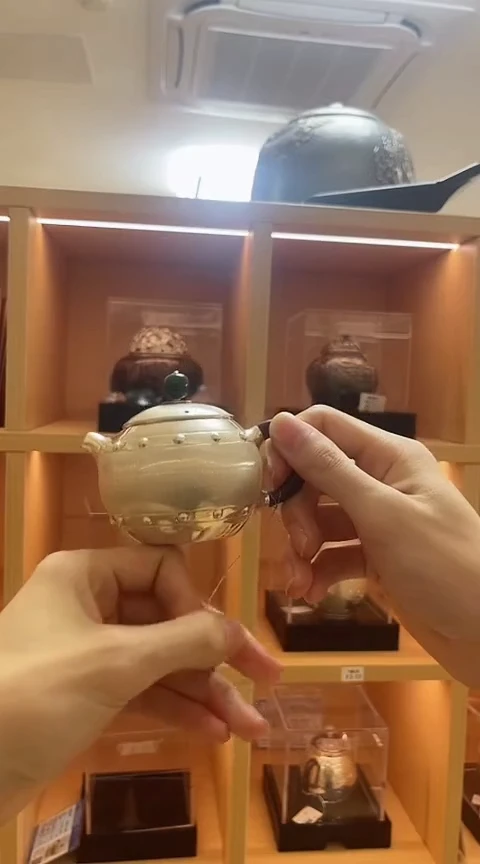 古悦泡茶壶