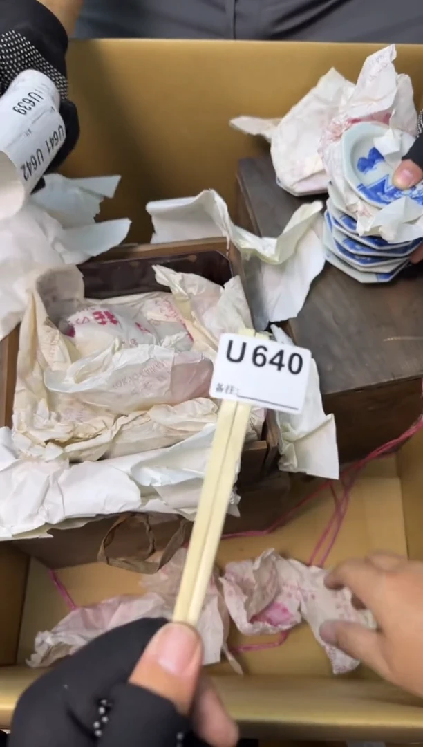瓷片六*中古商品谨慎参拍640