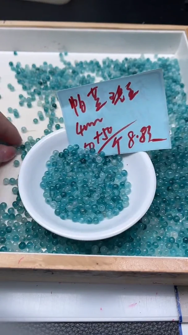 未镶嵌散珠碧玺A1577 蓝碧玺4mm100个8.8元