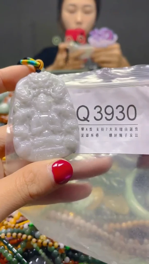 颈饰未镶嵌翡翠/Q/翡翠A货，一件也是批发价