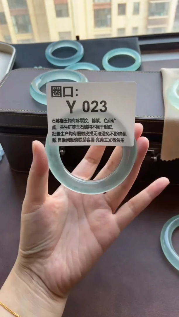 爱****?专拍链接 一物一拍