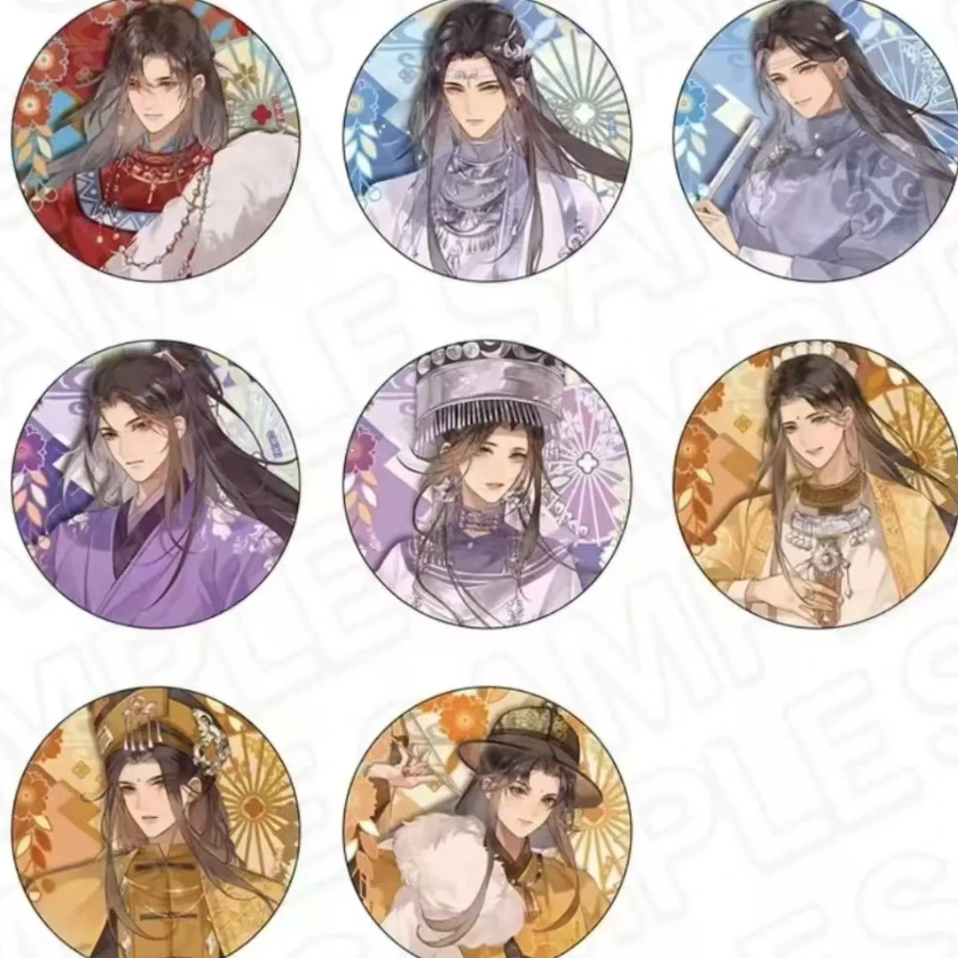 【魔道祖师】风月同天/茶屋系列吧唧/小卡潮玩【默认代拆】