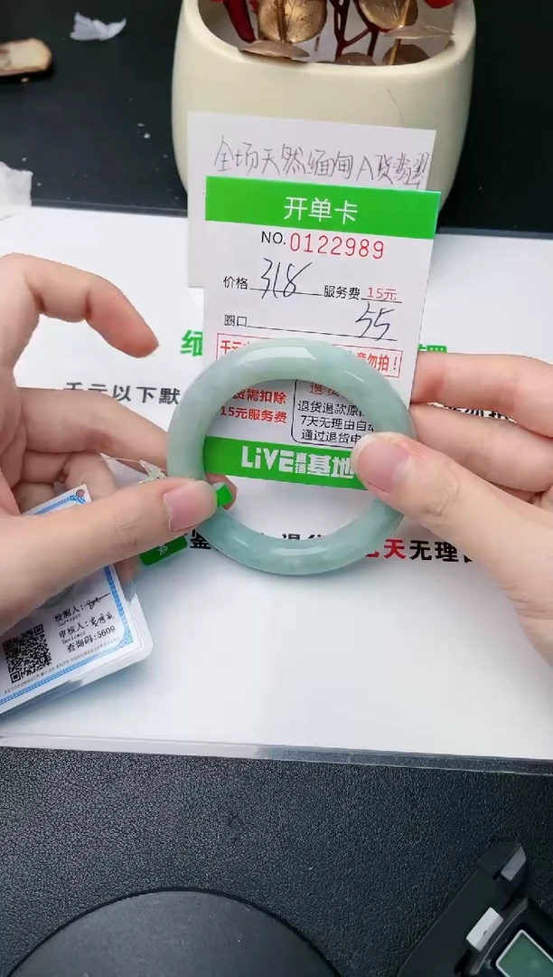 89即见即所得拍啥发啥