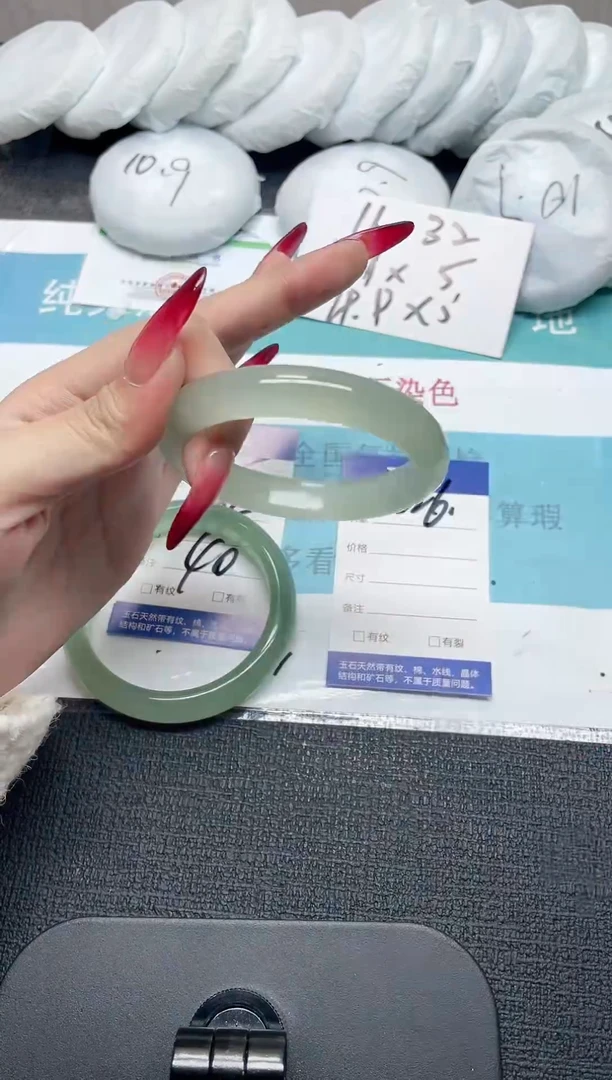 未镶嵌手镯石英质玉226-58