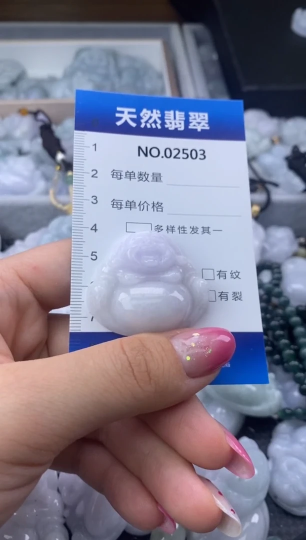 翡翠未镶嵌颈饰缅甸A货翡翠02503