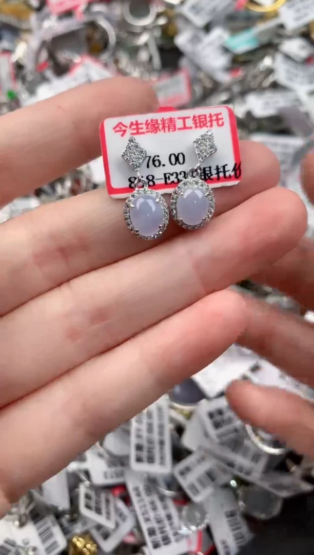 银S925镶嵌戒指翡翠666    5