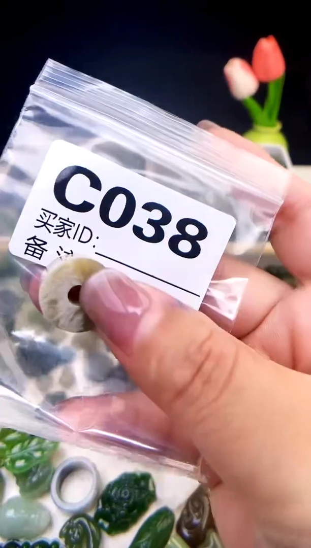 颈饰未镶嵌和田玉一***宝1