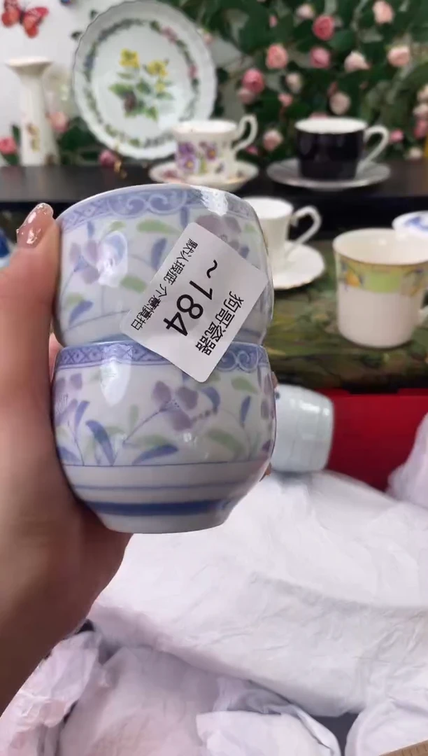 【闪购商品】瓷片184+2海外中古回流瓷器 默认瑕疵慎拍