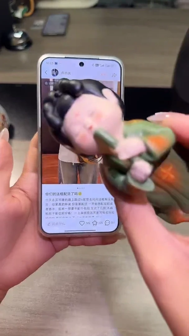 瓷片瓷片瓷片瓷片瓷片