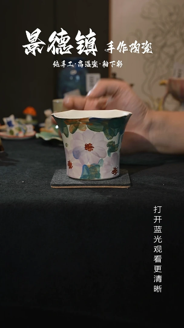 原创景德镇手工高温陶瓷095