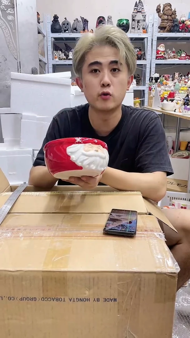 满28包邮瑕疵陶瓷不退不换