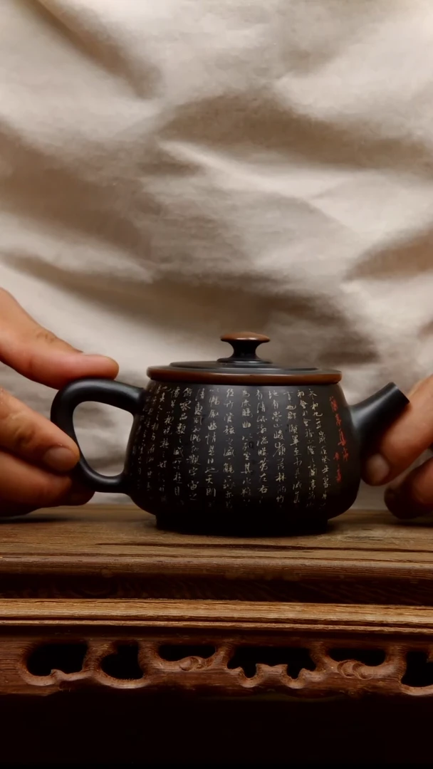 建水紫陶特价微瑕