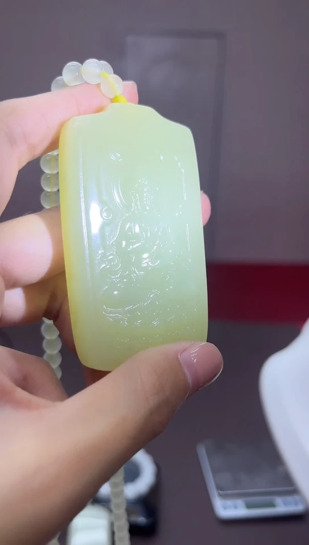 颈饰未镶嵌和田玉吊坠