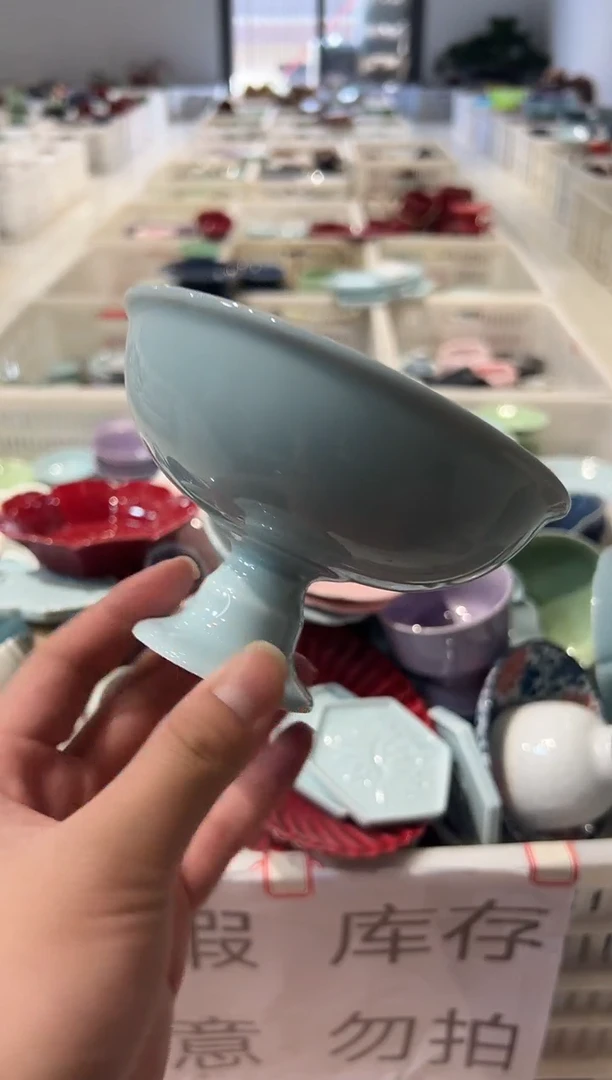 瓷片微瑕商品，介意勿拍