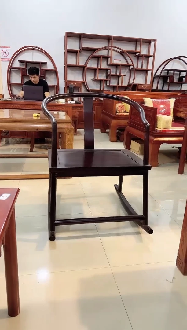 非洲紫檀邵氏紫檀摇椅