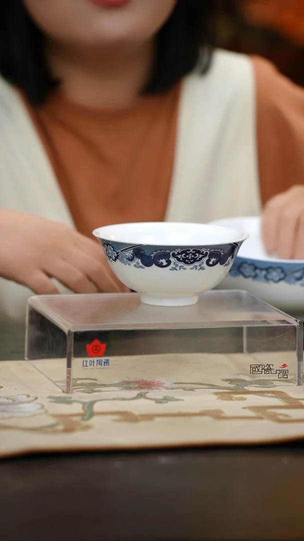 2个微瑕古典园林5英寸碗