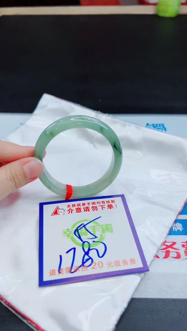未镶嵌手镯翡翠天然缅甸翡翠A货！A货！A货！A货！A货！